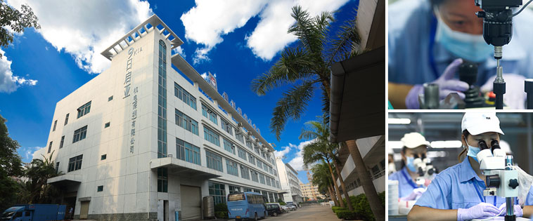 加工中心技术员的招聘要求